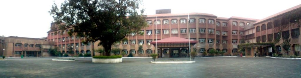 B.P. Koirala Institute of Health Sciences Campus
